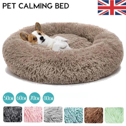 Dog bed donut soft round - donut,
