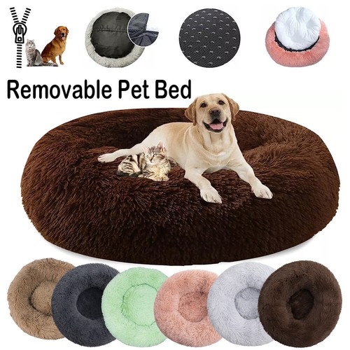 Large dog bed donut - large,