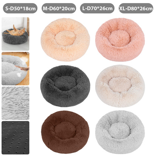 Dog bed soft pet cushion - cushion, large
